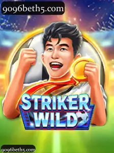 StrikerWILD: Descubra o Jogo de Aventura com Novo Enfoque e Estratégia